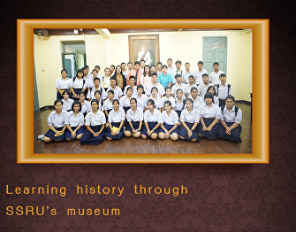 Learning history through SSRU’s museum
