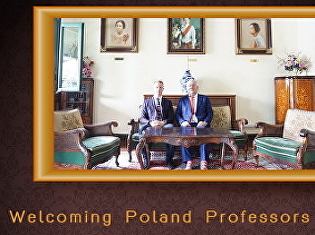 Welcoming Poland Professors