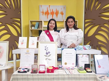 The Deputy Director of the Office of
Arts and Culture publicized her research
on ‘Naree Kra jang’
