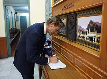 ผู้บริหารสถาบัน ETH Zurich
เข้าเยี่ยมชมพิพิธภัณฑ์สายสุทธานภดล