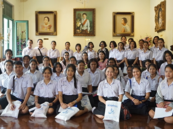 นักเรียนเตรียมอุดมศึกษาภาคใต้
เยี่ยมชมพิพิธภัณฑ์สายสุทธานภดล