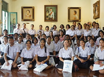 Students and Teacher from Triam Udom
Suksa School of South visited SSRU’s
Museum