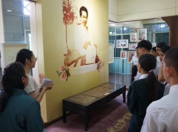 International college students learned
the history of SSRU