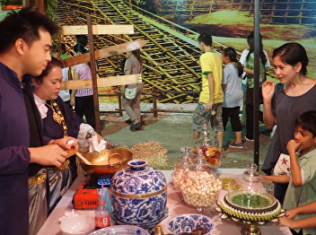 OAC Disseminates Thai Royal Arts and
Culture at Ranong