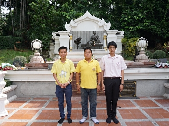 Participants Pays Respect to H.M. Queen
Sunandha Kumariratana and the Vice
President