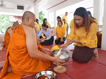 OAC Holds the Newly Ordained Monk
Celebration Ceremony