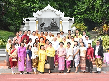 OAC Welcomes EDU Alumni Association, CU