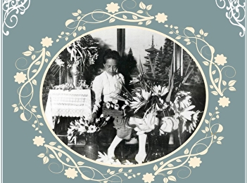 H.H. Princess Saisavali Bhiromya,
Princess Suaddhasininart also excited