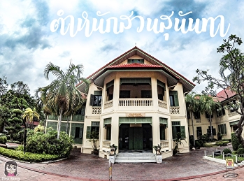 Thank You for such a great review and
these beautiful photos!