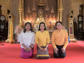 SSRU Joins Buddhist Lent day