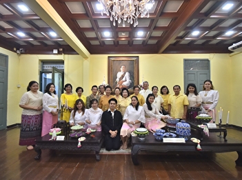 OAC Welcomes the Senior Faculty Club,
Chulalongkorn University