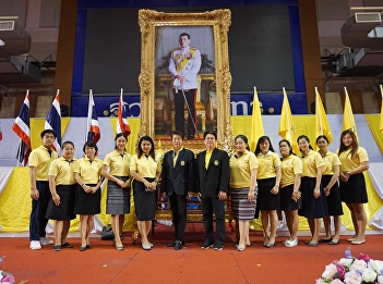 SSRU Gathers to Celebrate on the
Auspicious Occasion of His Majesty King
Birthday
