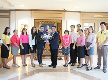 OAC Congratulates to Vice President for
Academic Affairs