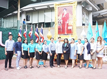 SSRU Gathers to Celebrate on the
Auspicious Occasion of Her Majesty Queen
Sirikit, The Queen Mother Birthday
Anniversary