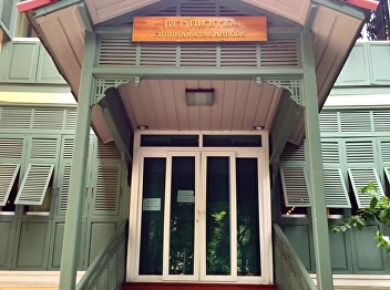 Thank you for visiting our museum and
capturing these beautiful photos!
