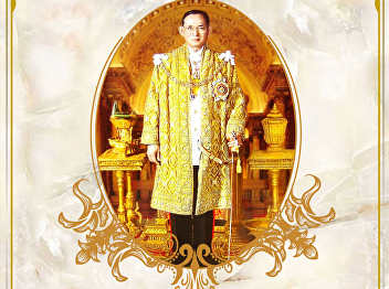 The Merit-Making Ceremony for Beloved
Late King