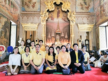 OCA Holds Merit-Making Ceremony for
Beloved Late King