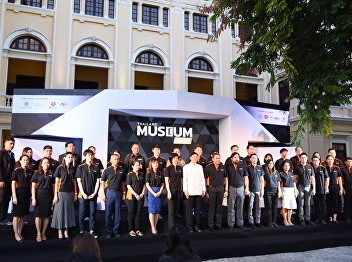 Mr.Anantachai Aeka, the Director and the
curators of the Office of Arts and
Culture attended the opening ceremony of
Thailand Museum Pass Card by Museum
Siam: Discovery Museum.