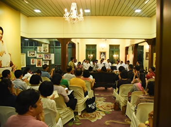 Khmer Pursat Song Performs by Ta ling
Chan Band