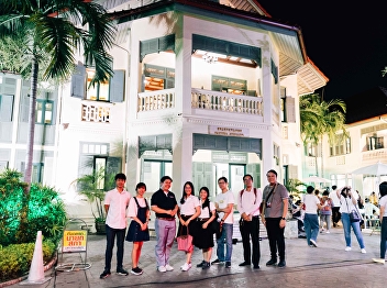 Thank you for Visiting Our the Museum