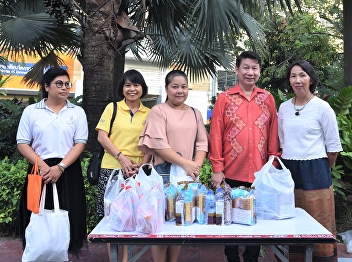 OAC Offers alms to Monks in occasion of
New Year 2020