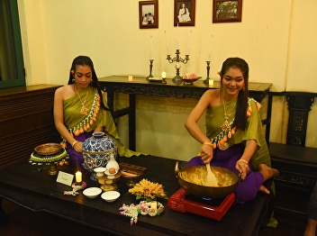 Living museum at Sai Suddha Nobhadol
Building Museum