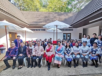 Suan Sunandha Arts and Culture
Dissemination at CRRU
