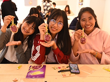 Suan Sunandha Arts and Culture
Dissemination