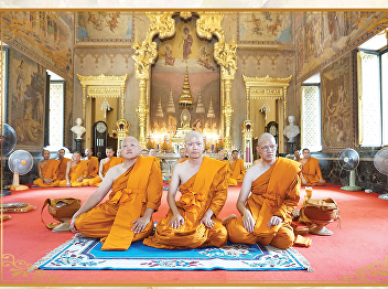 Buddhist Monk Ordination Ceremony 2020