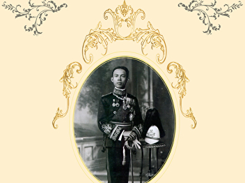 Merit-Making Ceremony in memory of H.R.H
Prince Yugala Dighambara