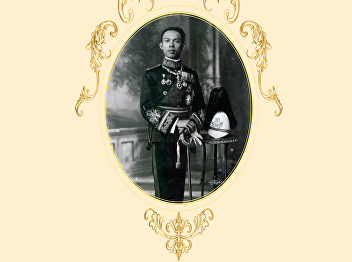 Merit-Making Ceremony in memory of H.R.H
Prince Yugala Dighambara