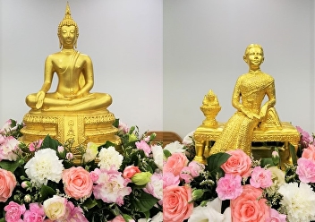 Water Sprinkle Ceremony on Songkran
Festival Online