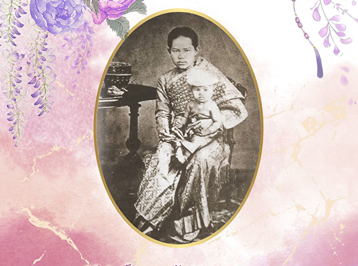 31 May 2020 - 140th Anniversary of the
Passing Away of Her Majesty Queen
Sunandha Kumariratana