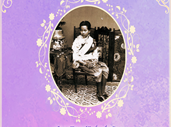 H.H. Princess Saisavali Bhiromya, the
Royal Consort of King Rama V (Part I)