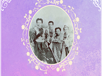 H.H. Princess Saisavali Bhiromya, the
Royal Consort of King Rama V (Part II)