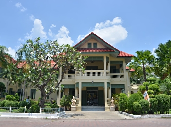 SSRU Museum Prepares for the ‘New
Normal’ Way of Visiting