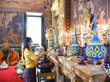 SSRU Joins Buddhist Lent day