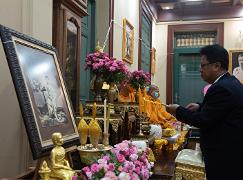 160th Anniversary of Her Majesty Queen
Sunandha Kumariratana Ceremony at the
statue of Her Majesty Queen Sunandha
Kumariratana on 10th November 2020