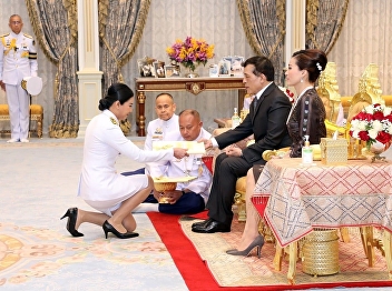 Acting President Receives SSRU Title
Deed from the King