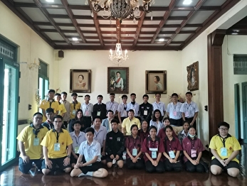 Basic Skills Training for Youth Program
Attendants Visit SSRU Museum