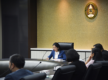 Director Attends SSRU Open House 2020
Meeting