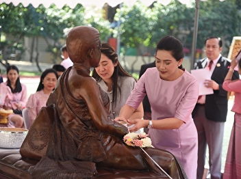 Director Attendes Water Sprinkle New
Monument Ceremony