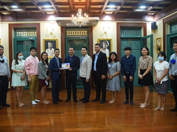 College of Innovation and Management
Presents New Year Gift 2021