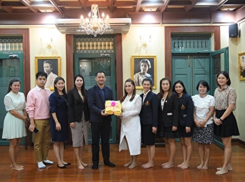 Bureau of Assets and Income Presents New
Year Gift 2021