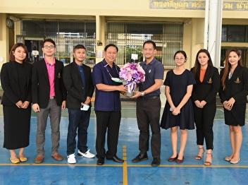 Director of Demonstration School
Congratulates to the Director
