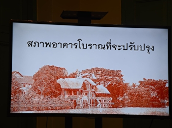 OAC Executives Plans on Arts and Culture
work in 2021