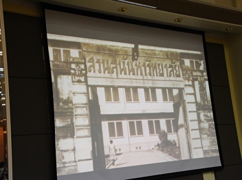 OAC Holds Arts and Culture Preserving
Committee Meeting