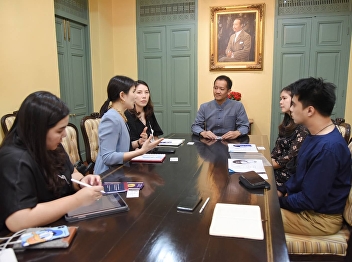 OAC Holds the Meeting with Central
Pattana Public Company Limited