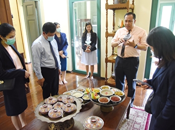 HRDI CO., LTD. Executive Visit SSRU
Museum
