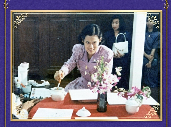 (วันนี้ในไอดีต) ๒ เมษายน
วันอนุรักษ์มรดกไทย